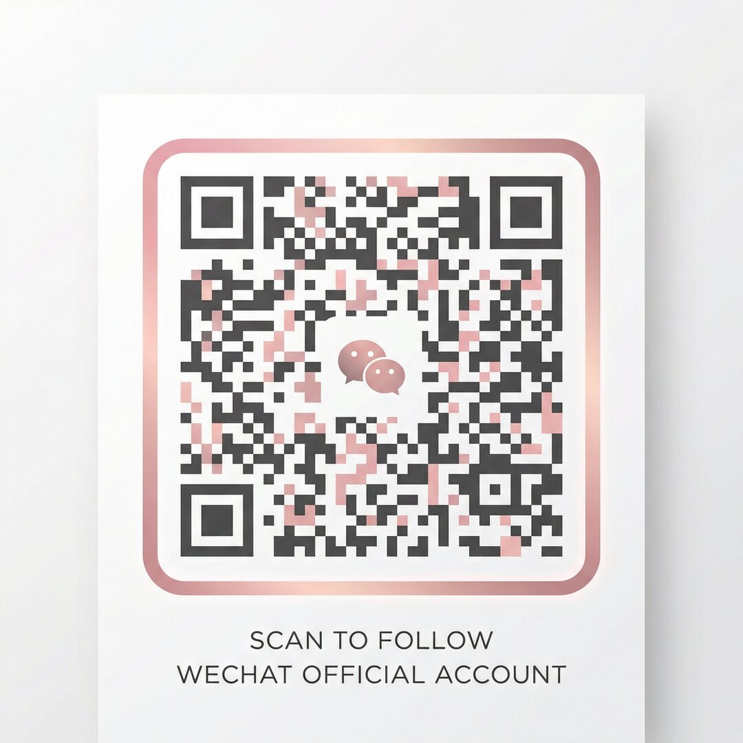 国产精品公众号